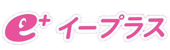EPLUS