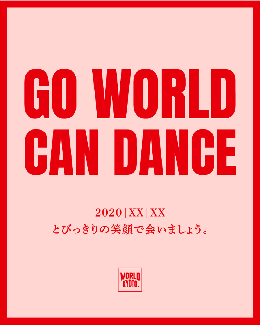ニュースイメージ