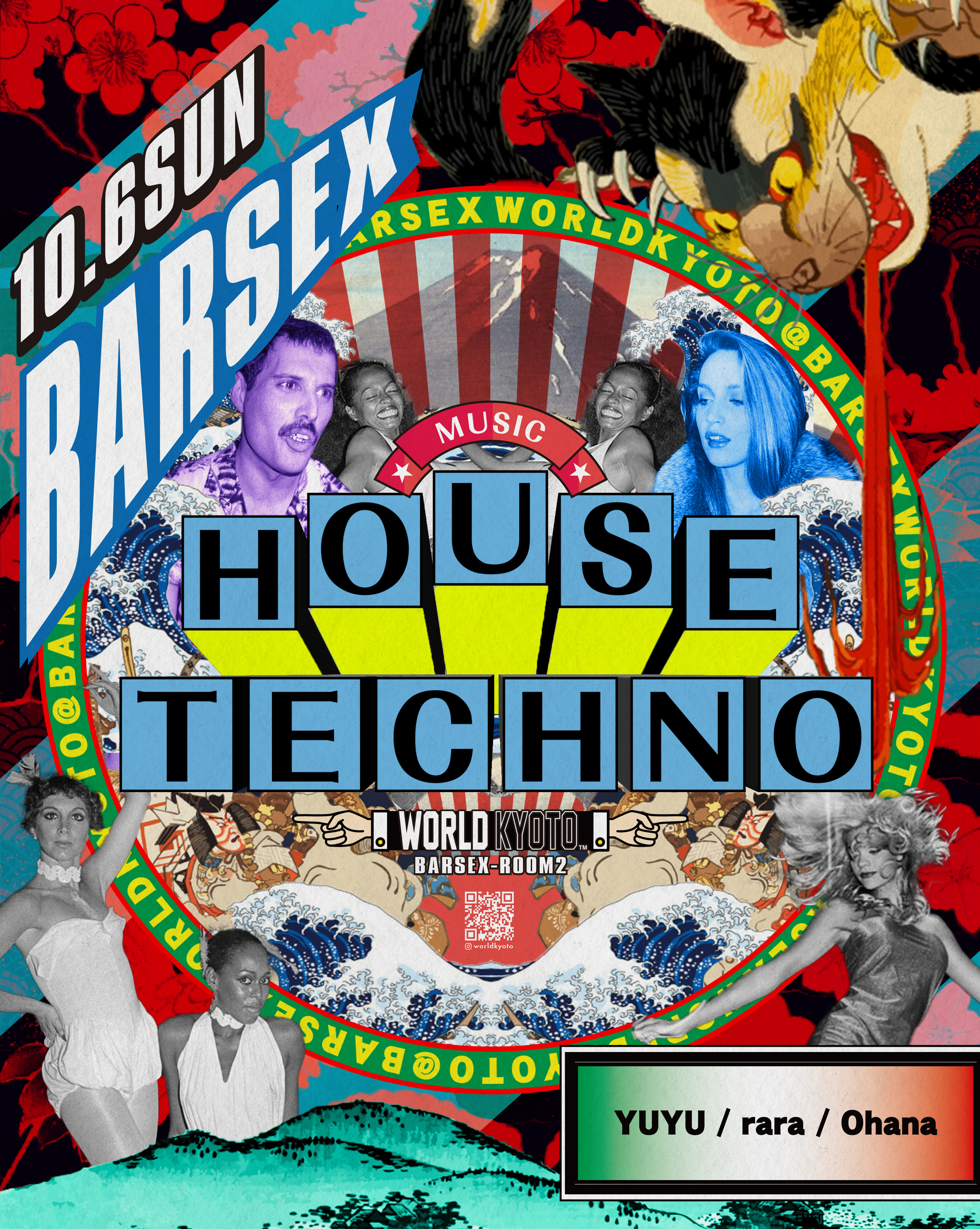 EVENT | WORLD KYOTO | 京都のクラブといえばココ！！